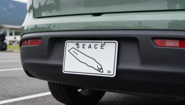 Pazifischer Nordwesten: Warum Tausende von Einwohnern absichtlich ihr Staatsemblem verkehrt herum zeigen